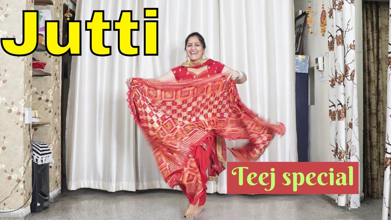 Jutti | Ammy Virk | Mannat Noor | Teej Special