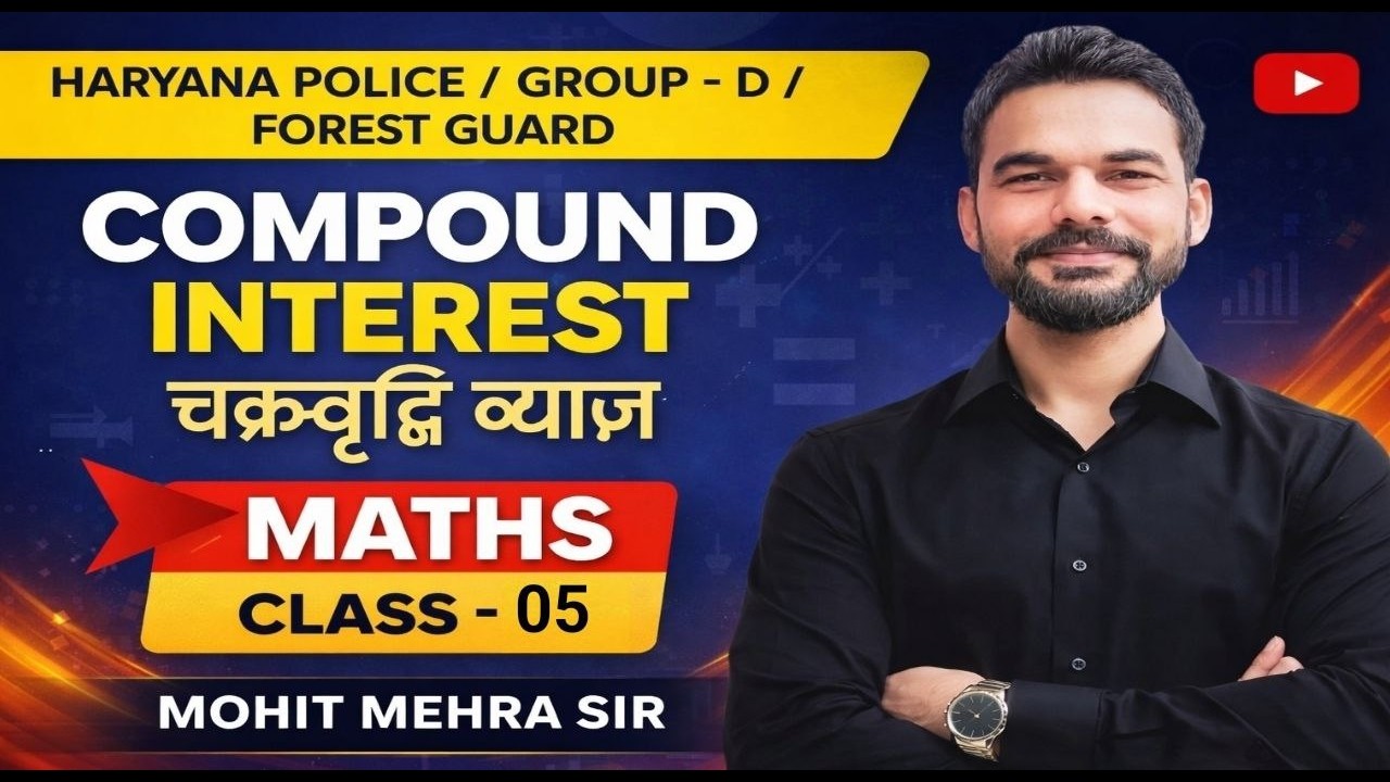 Compound Interest | Class 05 | CET, Police, Group D Maths | ENB Classes | By Mohit Mehra