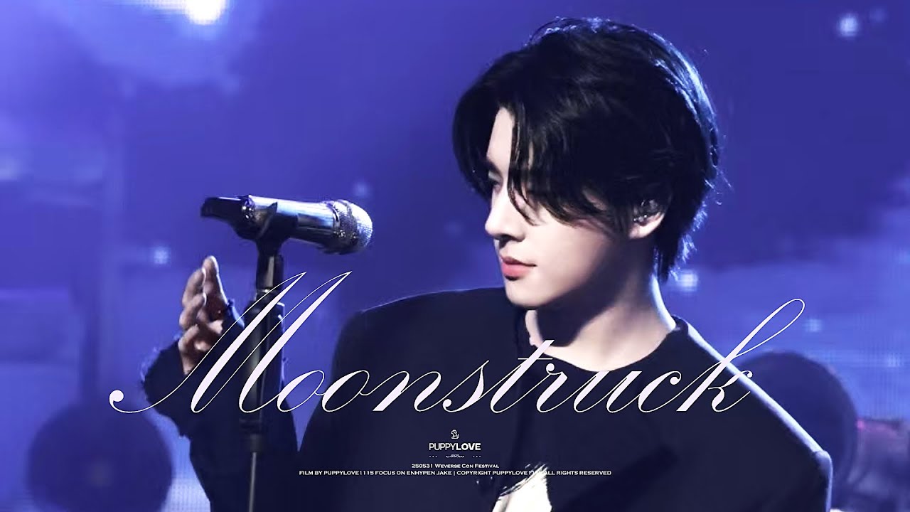 【4K】 250531 Weversecon ENHYPEN ‘Moonstruck’ JAKE FOCUS 직캠