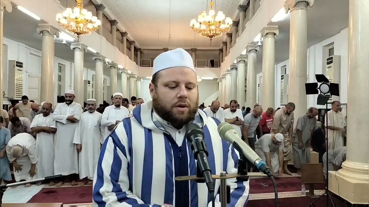 الشيخ القارئ ياسين إعمران  الجزائري حفظه الله من مسجد الرحمن - مدينة #شرشال 2023/08/26
