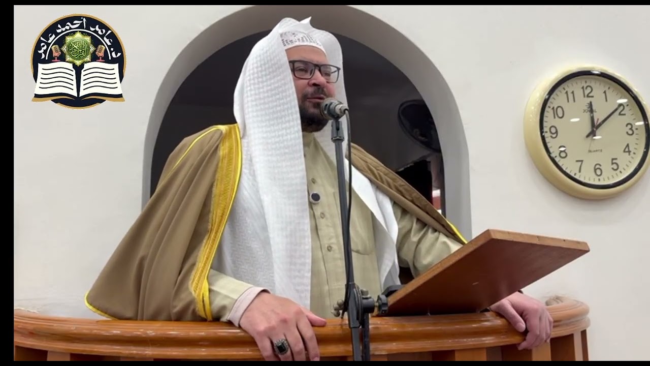 حديث القرآن عن الإسقاط النفسي