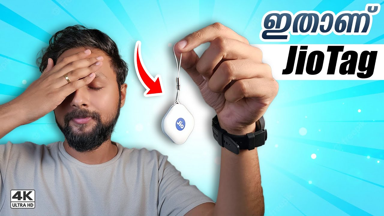 ഇതാണ് Jio Tag! 🤦🏻&zwj;♂️ വെറുതെ Rs 749 കളയണ്ട , ഇതാണ് സത്യാവസ്ഥ!