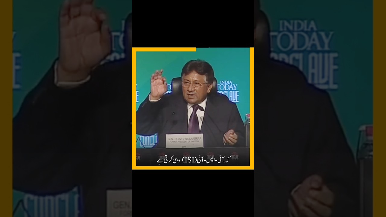 Pervez Musharraf silenced the journalist during an interview in India 2009 #usmansafri