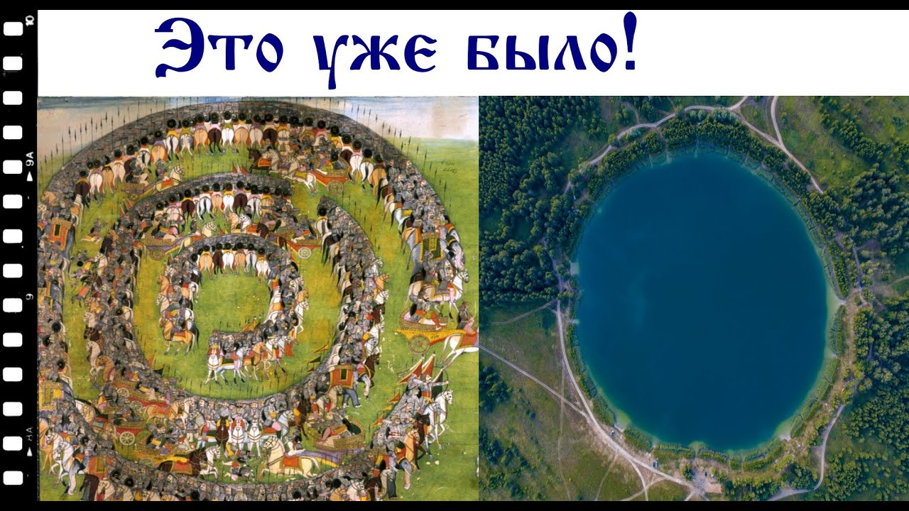 Древние следы человеческой культуры и ядерная война XIX века