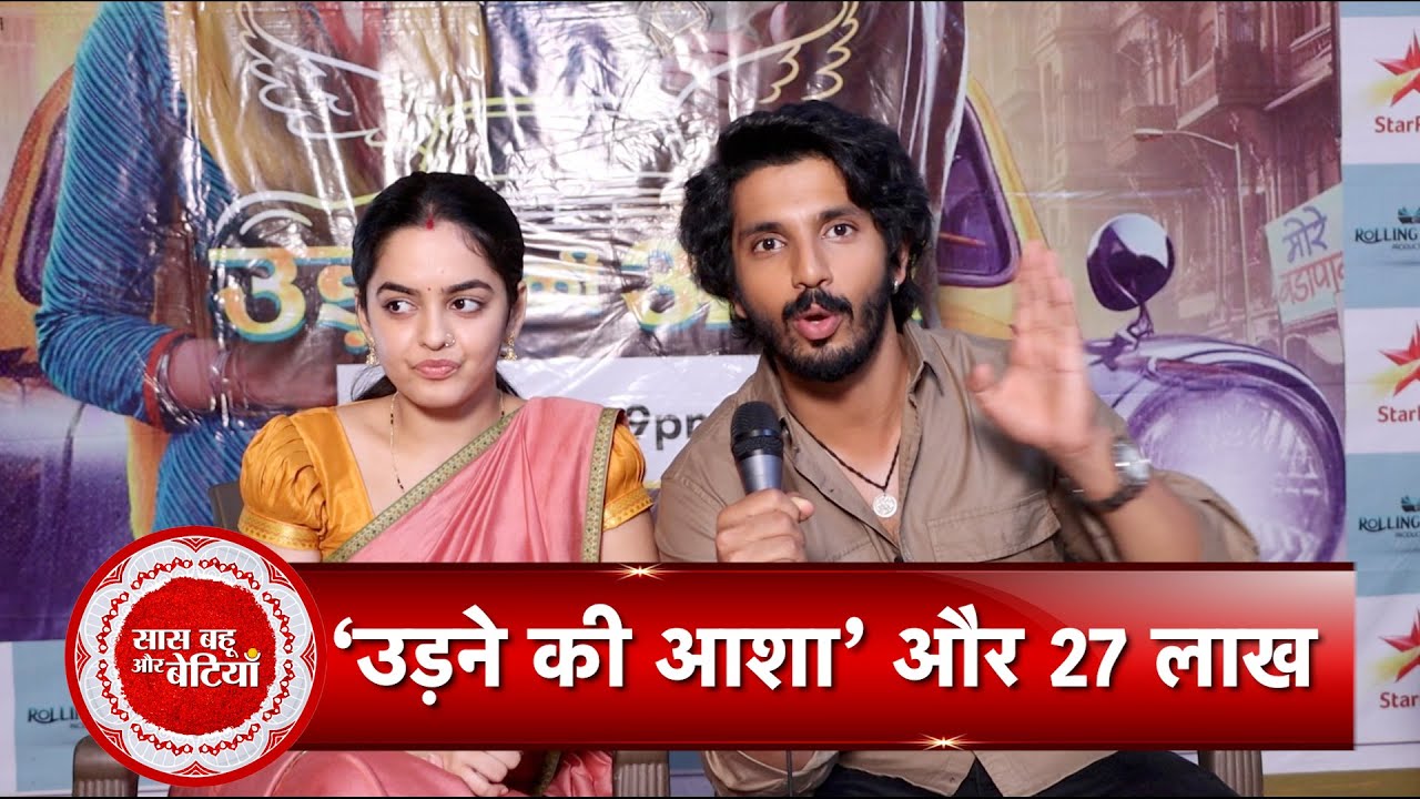 Interview With Kanwar & Neha On Upcoming Twist In Their Serial 