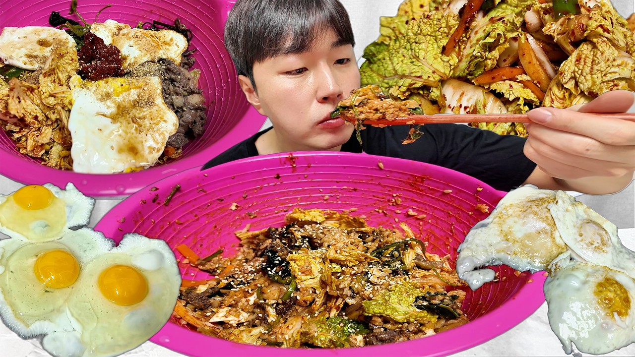 Домашний бибимбап с маринованной капустой #мукбанг #мукбанг #домашняякухня #бибимбап