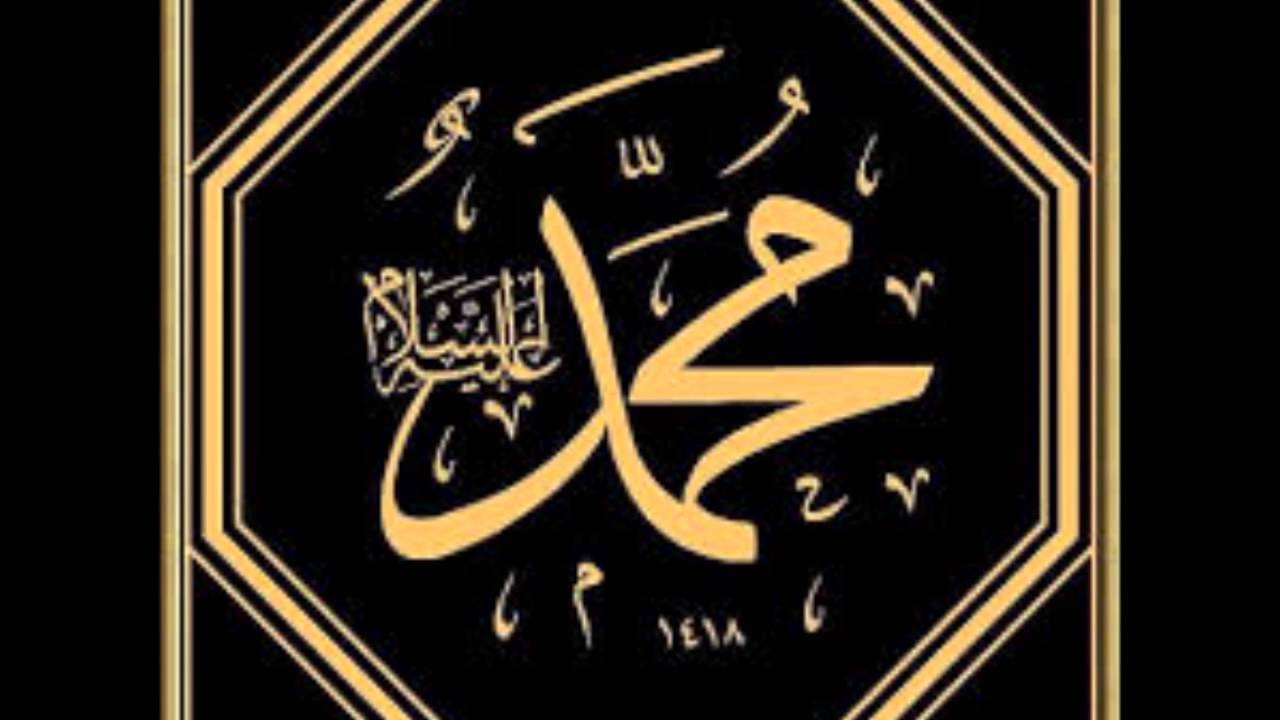 ALİ RIZA ŞAHİN - KASİDE - SANA EY TACI SERİM