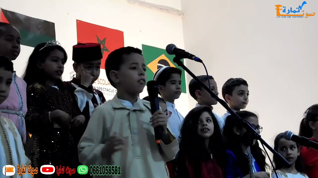 Le groupe scolaire Marconi vous réservera toujours un accueil à la hauteur