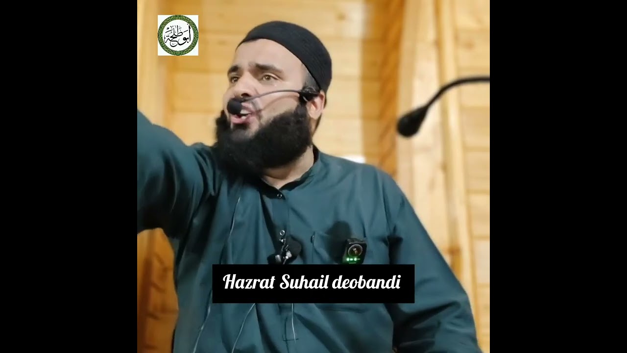 #pray for #palastine محترم سہیل صاحب دیوبندی # #viralreels #abutalha #youtubeshorts 