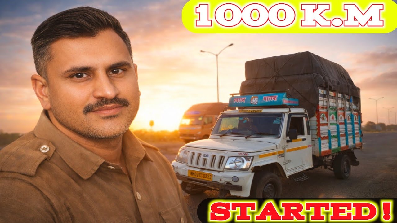 Finally Load मिळाला 😱 | 1000 KM Journey Begins Pune to Rajkot 🚛#gujrat#truckvlog 