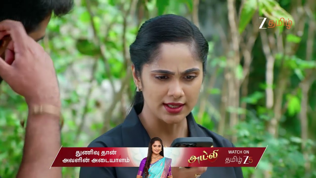 Ayali Ep 200 | Ep -  | Best Scene | Jan 23 2026 | Zee Tamil