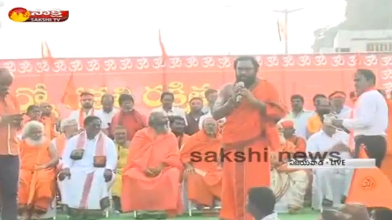 Peetadhipathi 40 Swamy's Protest Over Temples Collapse in Vijayawada