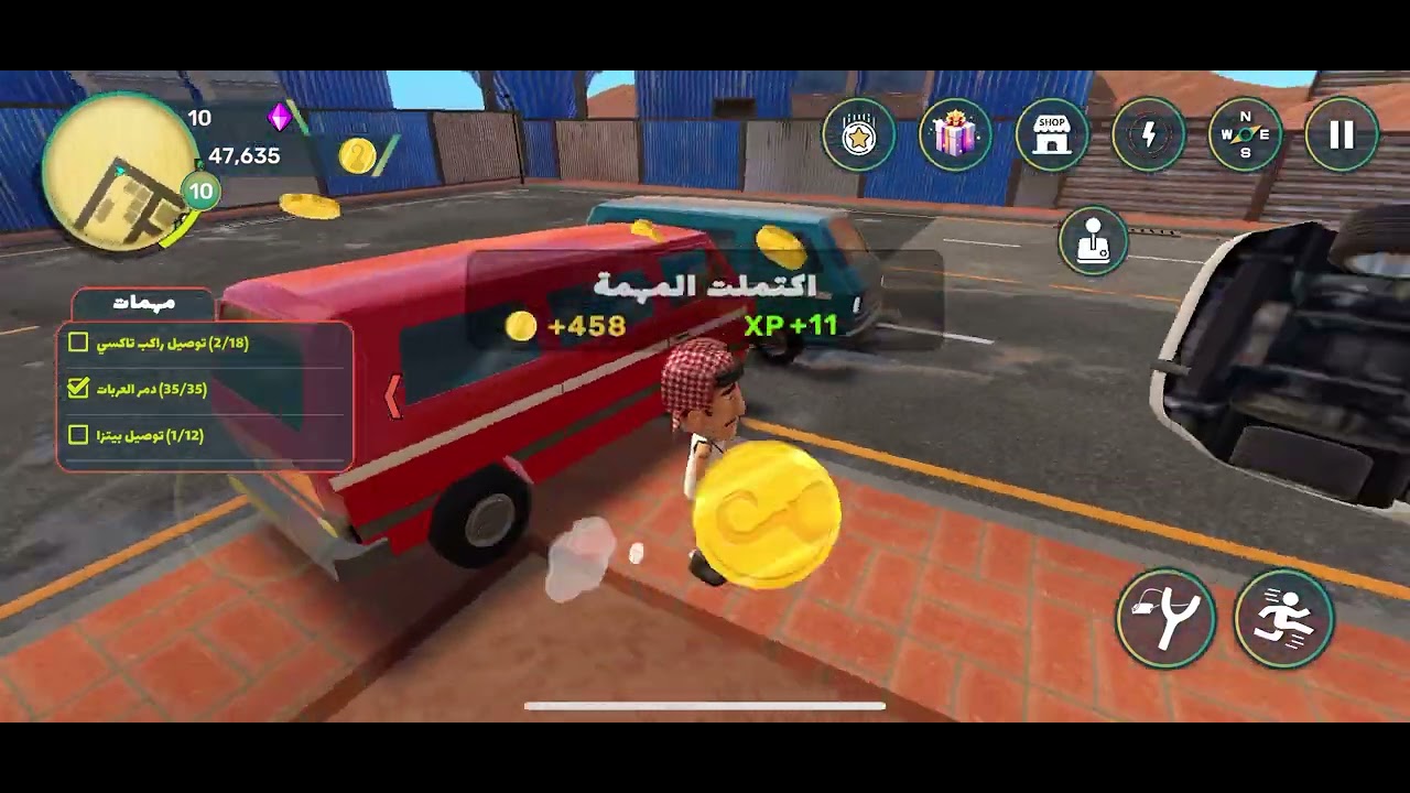 مقطع جديد مغامرات أبو عامر لاتنسون الايك والأشتراك