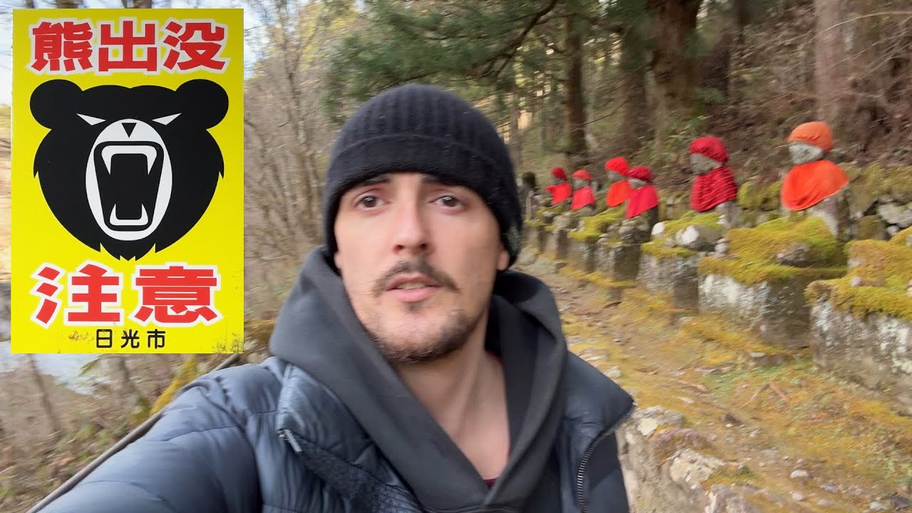 Finisco nell'abisso di Nikko in Giappone