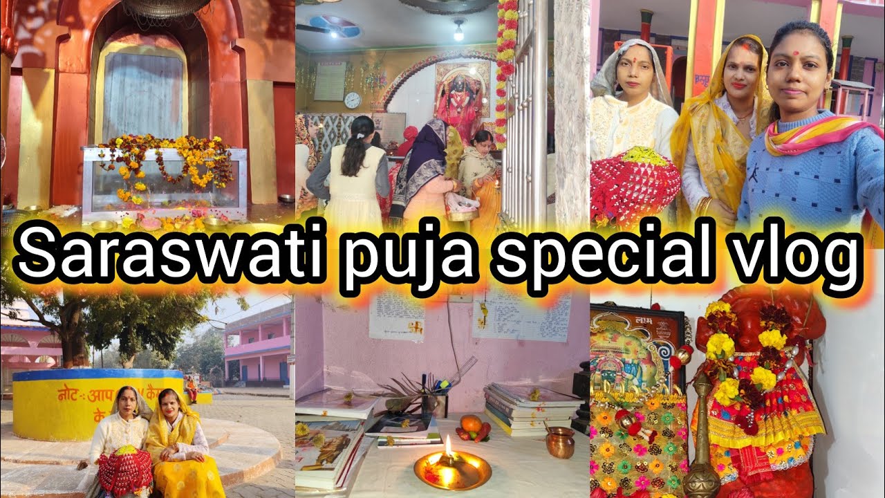 Saraswati puja special vlog @Anshuofficial7016 #vlog #viral #videos #video #trending 