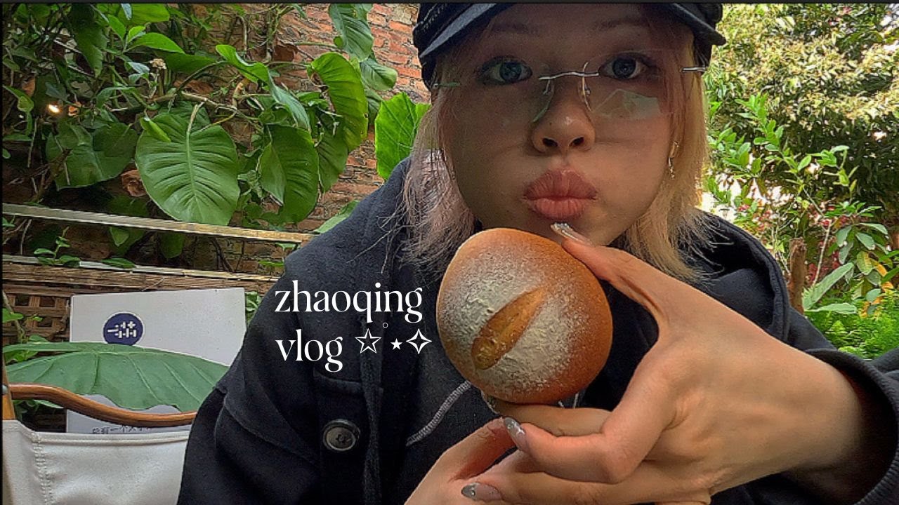 🌿 ghibli days in zhaoqing 🌿˚.⛰️⋆☁️  bread, coffee & nature escapes