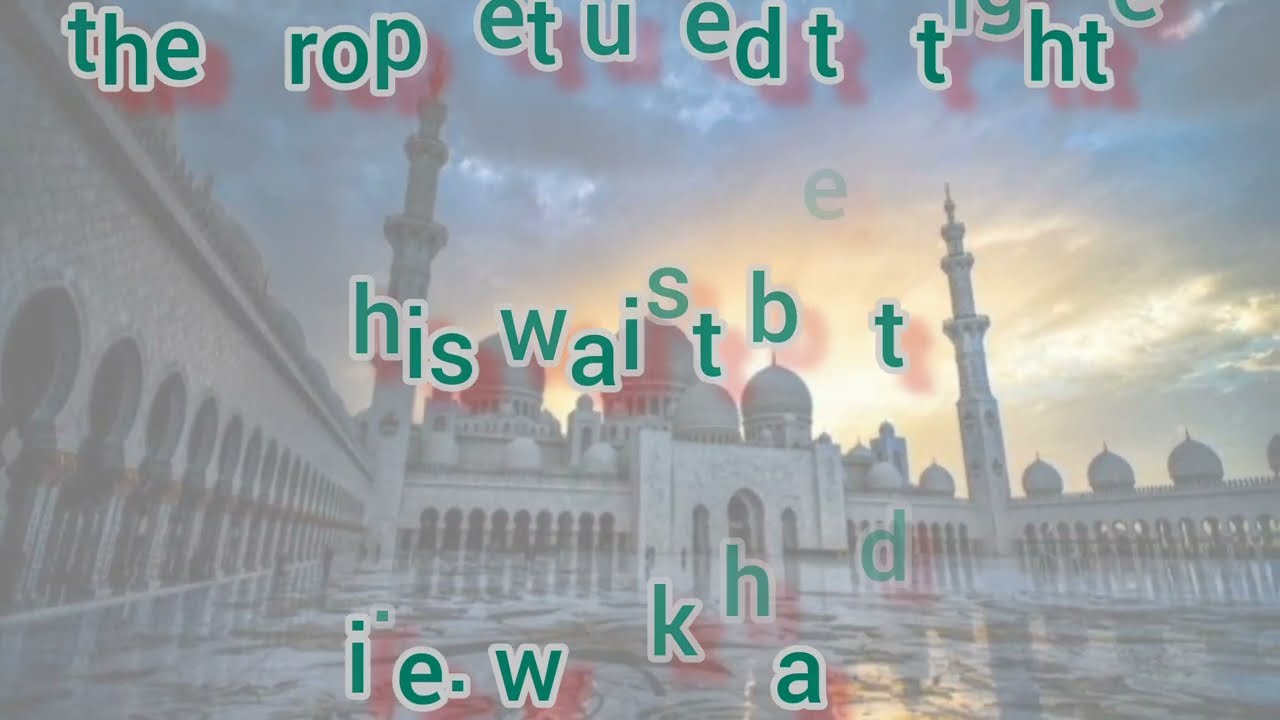 hadith hazrat Muhammad (saw) ramadan video|| 📿❤ (lela -tul-qadr),hadith in english||viral video,