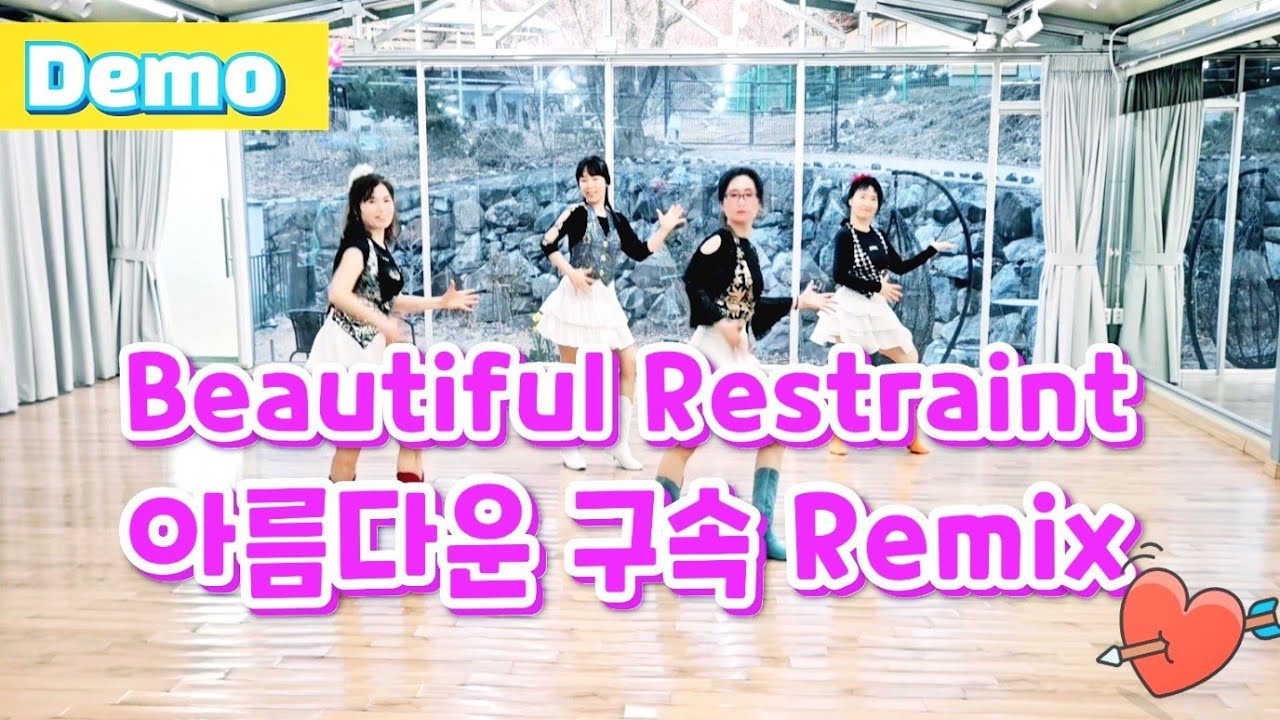 Beautiful Restraint (아름다운 구속) Remix  - Line Dance #김종서 #임복애라인댄스 안무