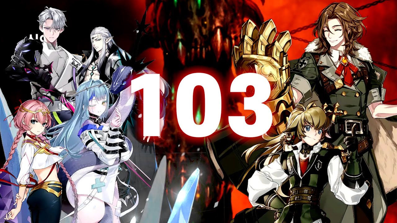 [에픽세븐] 심연 103층 딩고 공략 (타임라인)
