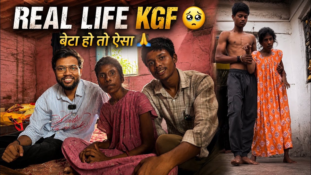 Dekh Kar Rona Aa Gaya 🥹 Real Life KGF 🥲 बेटा हो तो ऐसा 🙏 