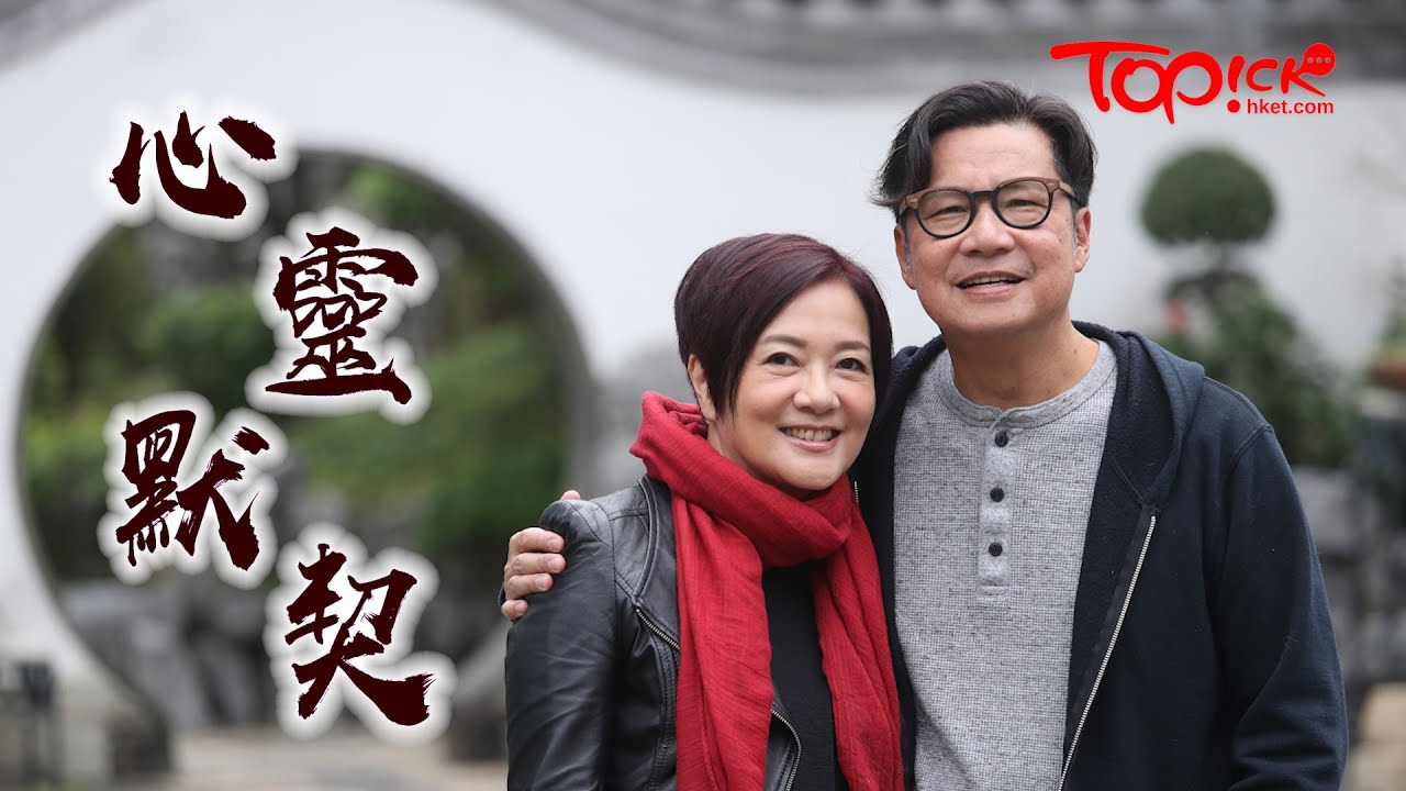 【TOPick娛樂】鄭子誠靠一招追到才女劉倩怡　音樂情人結婚17年仍為太太寫情信