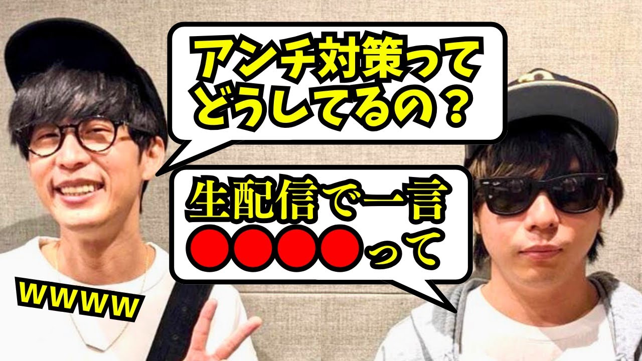 【もこう】毎日投稿を続ける理由と編集のこだわり～ オーイシマサヨシのMBSヤングタウン切り抜き