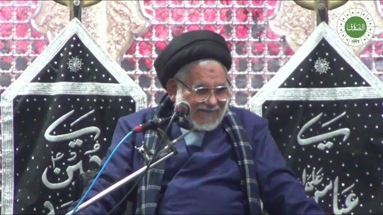 Khamsa Irfan E Imam E Zamana Moulana Syed Hassan Zafar Naqvi - Al Sadiq Trust - Shaʽban - 2026
