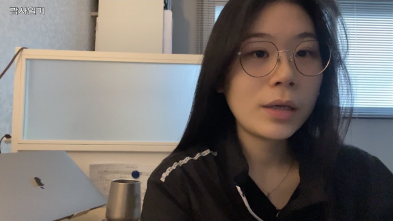눈이 온 날에도 감사하다
