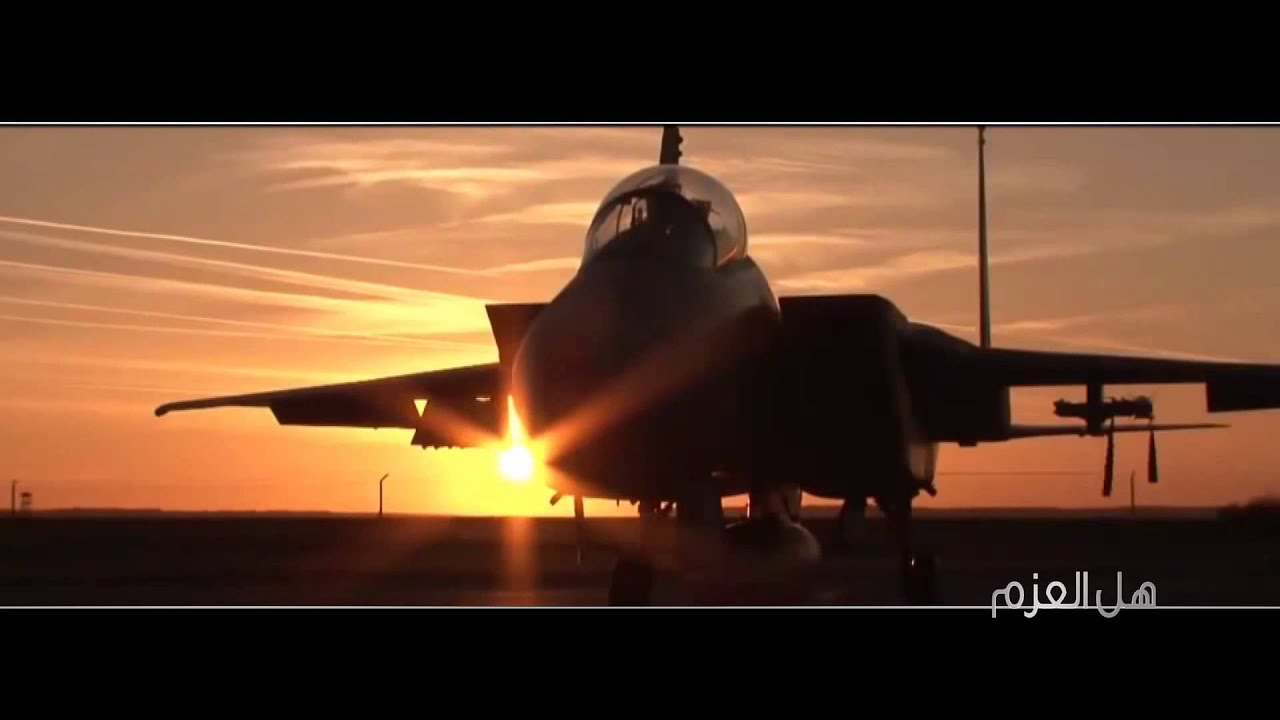 هل العزم نشيد وطني  غناء محمد عبده