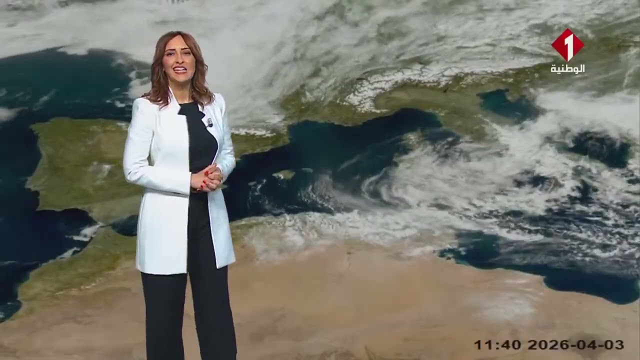 النشرة الجوية ليوم 03- 04- 2026