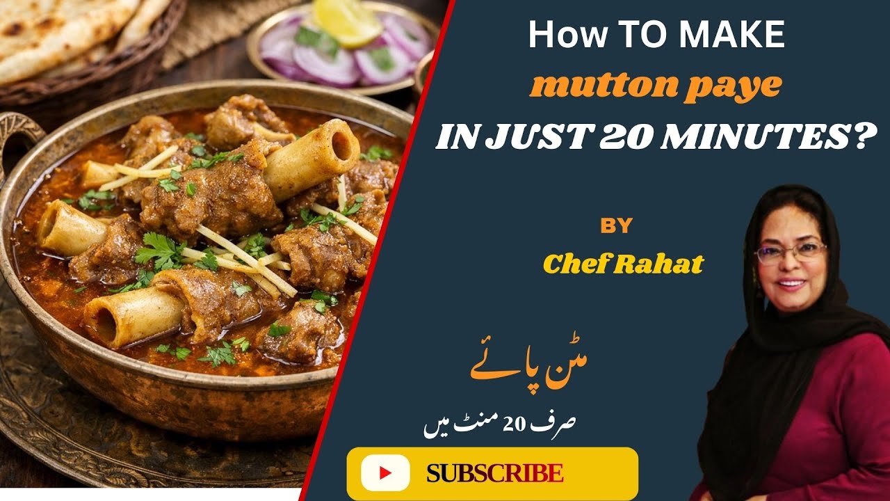 Bakray ke Paaye ka Salan | Mutton Paya Recipe | Cooking with Chef Rahat