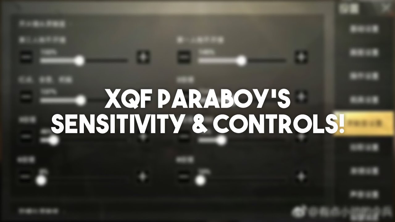 XQF paraboy&rsquo;s Sensitivity + Controls! Best PUBG MOBILE Player Sensitivity! BEST Thumbs Player