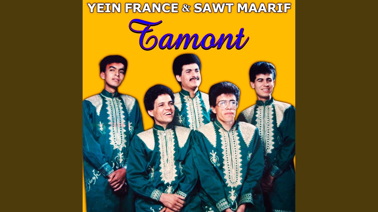 Aryalla Charbil Aryalla Fwdar