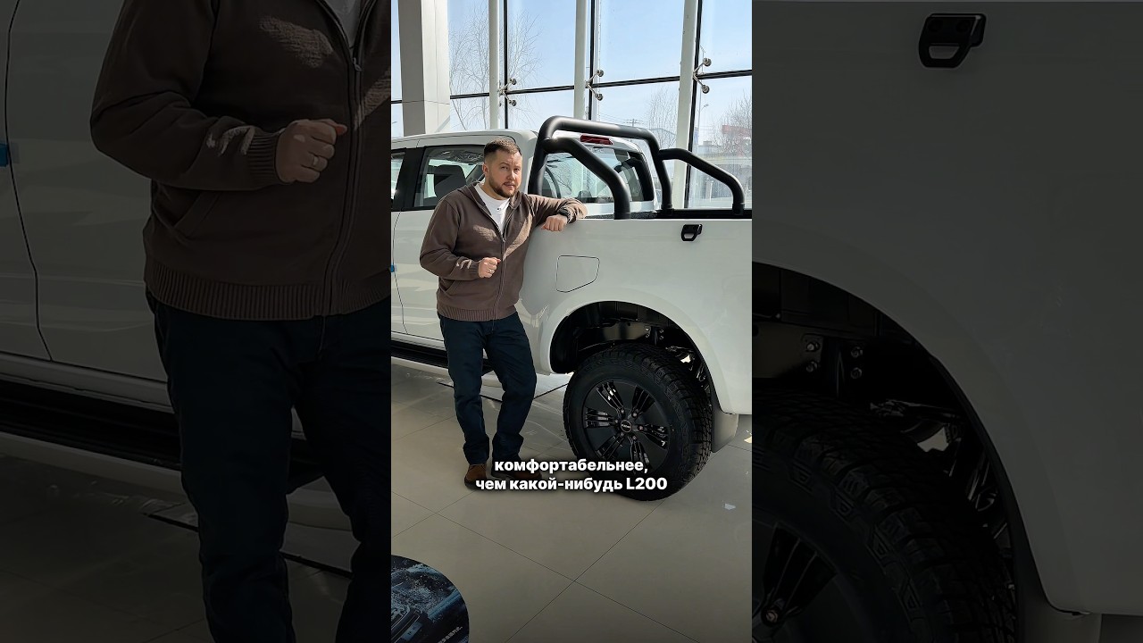 Japanese pickup from China &ndash; Isuzu D-Max #likecar #carmarket #cars