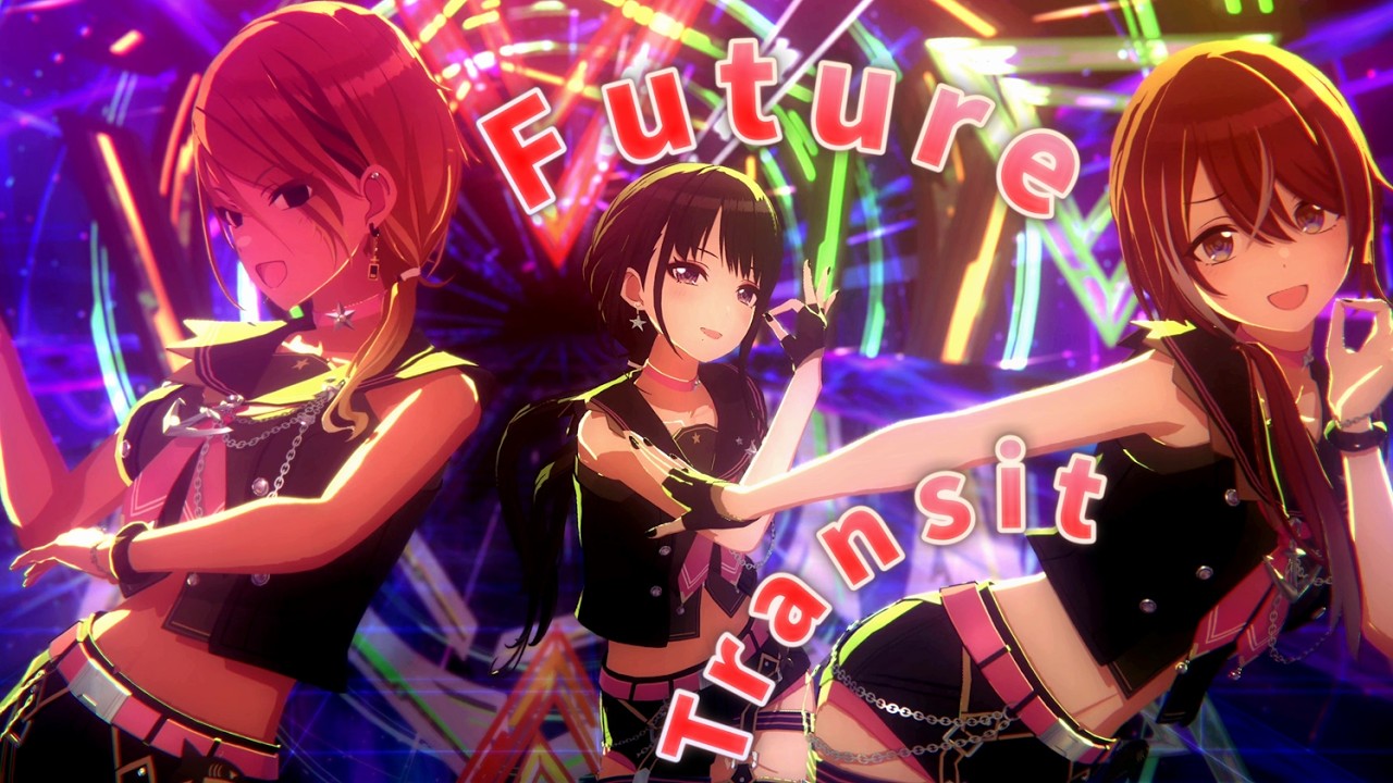 Future Transit【風野灯織/大崎甜花/和泉愛依 小糸サメ衣装 シャニソンMV】#シャニソン #シャニマス
