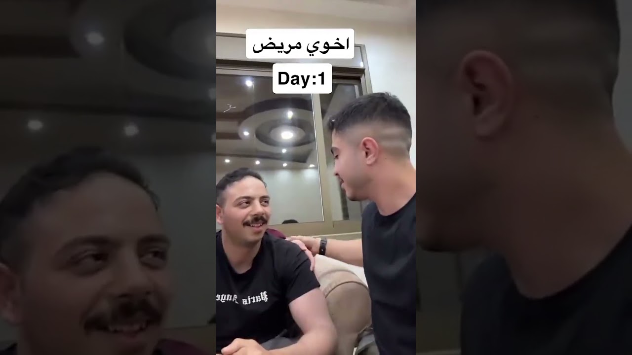 سنابات إياد .. أبو عيشة .. حمودة الجبول ❤️❤️