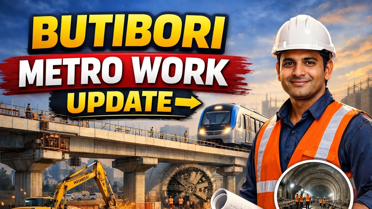 Butibori Metro Latest Update | Pillar, Track & Station Progress