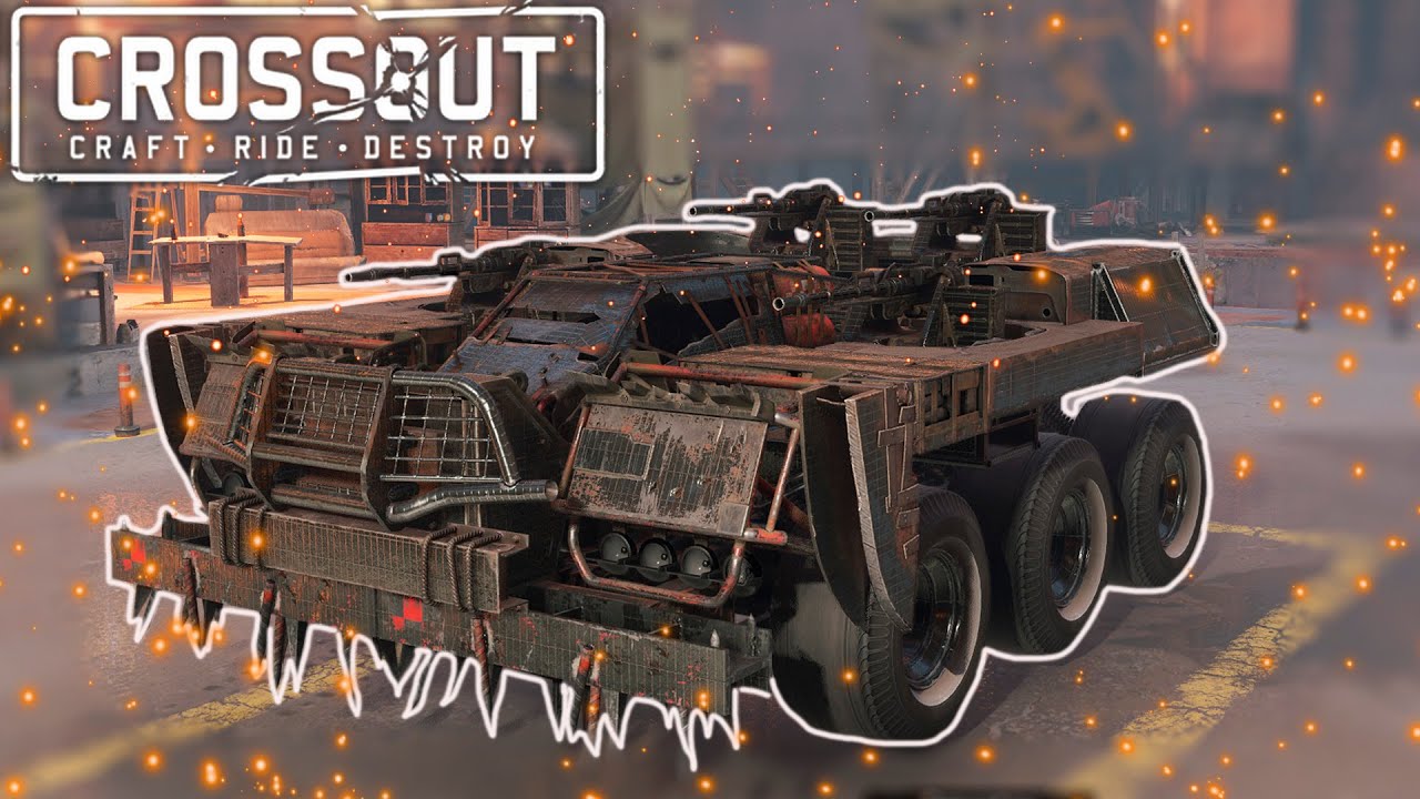 Приедем и забреем!!! Оставь противника без оружия!!! CROSSOUT [2.4.10]