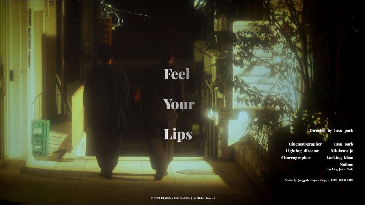 Cosmic Chips - Feel Your Lips [MV]