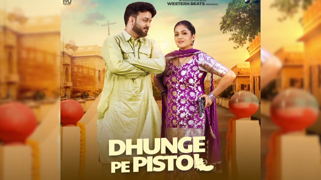 Dhunge Pe Pistol feat. Kavita Joshi | Mohit Sharma And Komal Chaudhary | New Haryanvi Music 2026