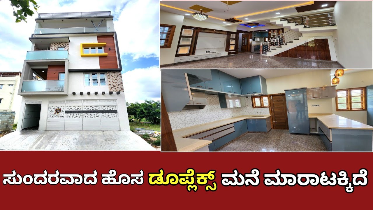 Sold Out:-20×30 BDA(40Ft Road)  North Facing Beautiful House For Sale Jp Nagar  Bangalore