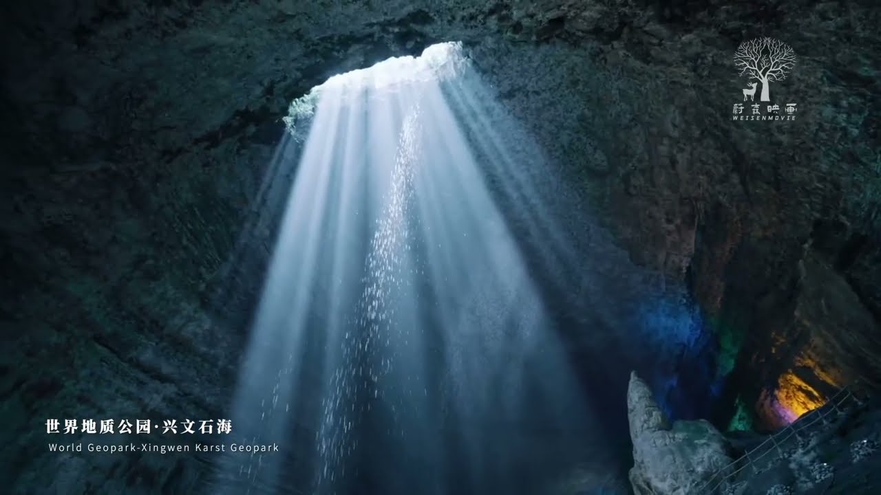 Yibin, Sichuan, China