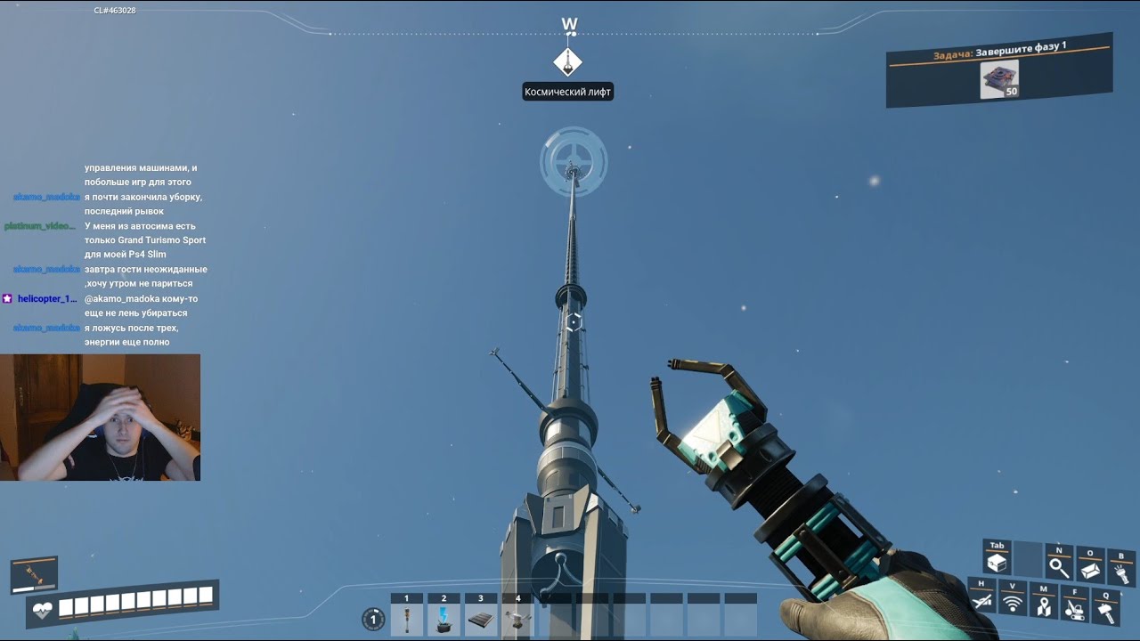 16.01.2025 И это космический лифт? [Satisfactory] #2