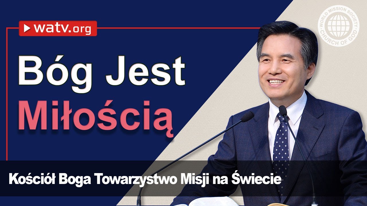 B&oacute;g Jest Miłością | Kości&oacute;ł Boga, Ahnsahnghong, B&oacute;g Matka
