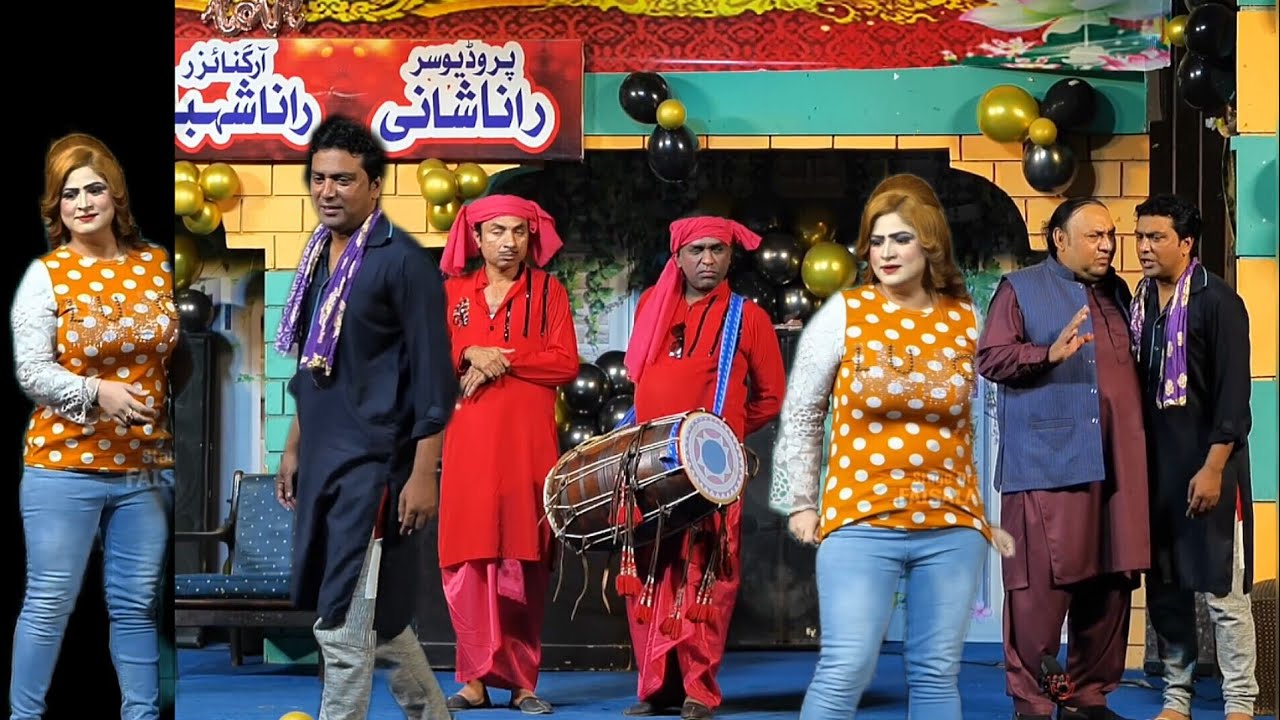 Best performance of Rashid Kamal Tasleem Abass most funny Punjabi Stage Drama 2025