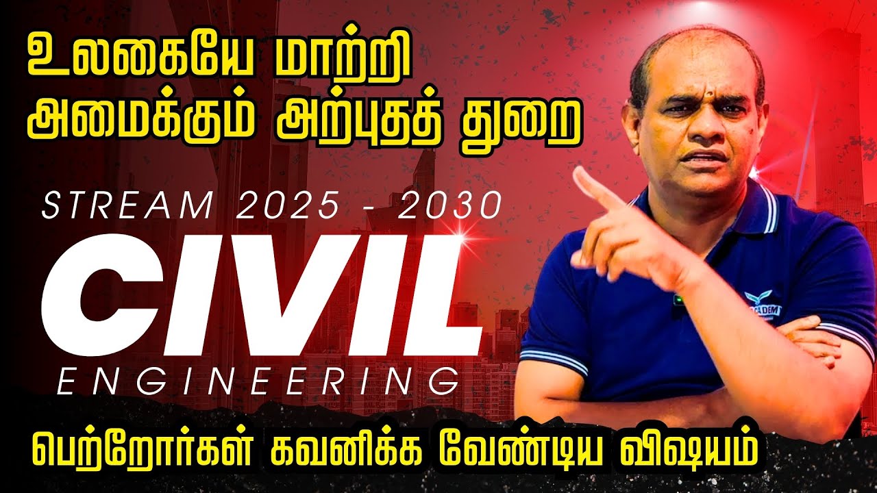 Civil Engineering Career | Jobs, Salary, Scope, Best Colleges & Placements | RGR ACADEMY