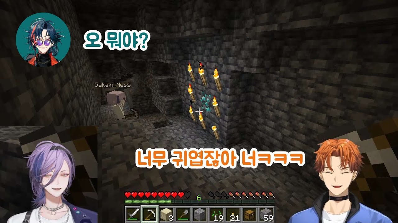 마크를 파칭코처럼 즐김 [니지산지 / 사카키 네스 / 키타미 유세이 / 카이세이 / 3skm]