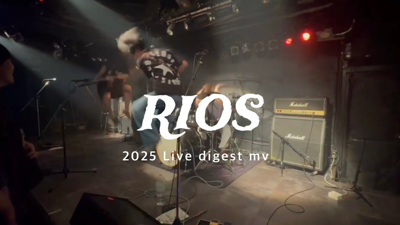 【結成1年バンド】2025年Live digest MV 