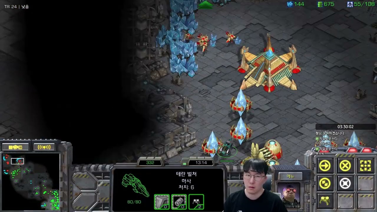 【23.1.26】 SC:R 1v1 (FPVOD) Scan (T) vs Stork (P) 【Best of 3】