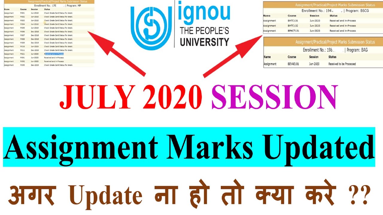 IGNOU Assignment (Online & Offline) Result  Updated For July 2020 Session || Check Your Status Now